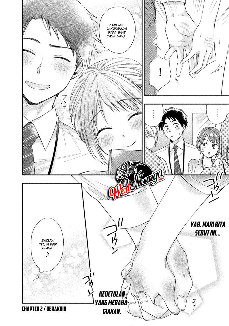 Kono Kaisha ni Suki na Hito ga Imasu Chapter 02 Bahasa Indonesia